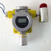 固定式防爆丁醋酸报警器 浓度检测装置