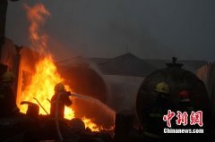 浙江余姚一化工厂发生火灾并伴有数次爆炸
