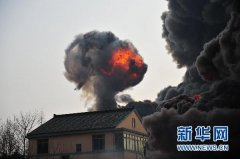 无锡一家化工厂爆炸起火 蘑菇云腾空